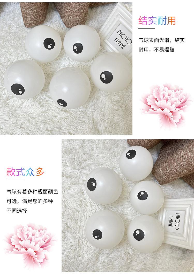 新浩洋_07.jpg