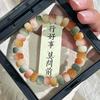 Pulsera de Bodhi con Cuentas de Pastillas Quemadas de Carbón de Dunhuang para Hombres y Mujeres Placa Silenciosa Pulsera de Juego de Cuentas de Bodhi Venta al por Mayor