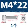 Tornillo de Cabeza de Copa A4-70 Acero Inoxidable 316L Tornillo de Cabeza Hexagonal Tornillo Extendido M3M45M6M8M10M16-M20