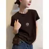 Camiseta de Manga Corta Gruesa de Algodón, Versátil y a la Moda, Estilo Coreano para Mujer, con Acabado Cepillado, Adecuada para Primavera, Otoño y Verano 2026