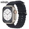 Aplicável a Apple iwatch8 Ultra Marine pulseira de relógio de silicone de fivela dupla Iwatch1-9 geração Universal