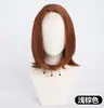 Peluca Universal para Cosplay con Red Frontal, Disponible en Múltiples Colores, Estilo Anime de 35 cm, No Requiere Adhesivo