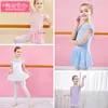 Collant de Ballet Collant de Dança Infantil Vestido de Prática Vestido de Dança Roupa de Performance para Meninas de Verão Collant de Dança Chinesa de Manga Curta