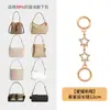 Directamente del fabricante, adecuado para bolsos de mahjong Coach, cadenas de extensión para bolsos hobo, cadenas de correa de hombro con forma de calabaza y trébol de cuatro hojas