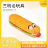 Personalizable desde la Fábrica de Origen, Juguetes Masticables Creativos con Forma de Salchicha de PVC para Todas las Razas de Perros, Duraderos y Alivian el Aburrimiento. Disponible al por mayor. Juguetes para mascotas