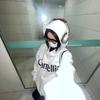 Sudadera con Capucha Pesada Distintiva Graffiti Callejero Override High Street Suéter con Capucha para Mujer Estampado Holgado