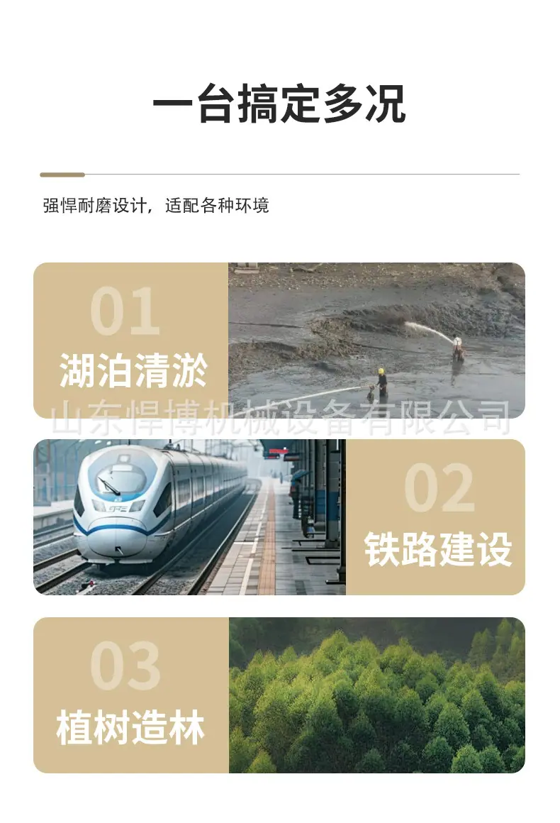挖机加长臂详情页2_03.jpg