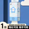 10 Pacotes de Caixas de Lenços Penduráveis, Caixa Completa para Uso Doméstico, Pacote Econômico, Lenços Puxáveis, Papel Higiênico, Lenços Umedecidos, Papel Sanitário