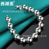 Belleza del Lago Oeste Joyería de Plata 14mm Uva Pera Perla Lisa Cadena Pulsera Joyería