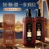 Shampoo Yaping Aroma de Cacau Aminoácidos Controle de Oleosidade Fragrância de Longa Duração Cabelos Macios Brilhantes Fofos Shampoo Venda por Atacado