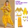 Roupas para apresentações de dança do ventre infantil Roupas para apresentações de dança indiana infantil Meninas Roupas para dança minoritária infantil de Xinjiang