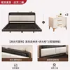 Colchón de Palma de Coco Cama con Estructura de Hierro Cama Doble Cama con Estructura de Hierro para el Hogar Cama Flotante Gruesa Moderna Minimalista Cama para Dormitorio