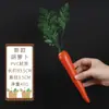 Cenoura de simulação vegetais falsos com folha modelo Robles espuma plástica adereços para fotografia de alimentos materiais didáticos cognitivos para crianças