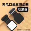 Adecuado para Puerto de Carga de Teléfono Móvil Apple 17Promax Tapón Antipolvo iPhone17 Tipo C Enchufe de Alimentación