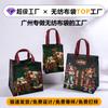 Bolsa de tela no tejida Guangzhou con impresión a color, recubierta de película, impermeable y a prueba de aceite, para llevar sin servicio de catering, con impresión de logotipo.