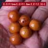 DIY Semi-acabado Loose Beads Sintético Velho Cera de Abelha Contas Redondas Colar Frisado Pulseira de Cristal Espaçador Beads Jóias Acessórios Atacado