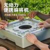 Waxizi Mahjong Caixa Surpresa Mini Peça de Mahjong Máquina de Mahjong de Mesa Sem Energia Portátil para Viagem Dormitório Acampamento ao Ar Livre