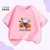 Camiseta Infantil de Halloween Negra de Manga Corta para Niños y Niñas con Estampado de Calabaza Fantasma Linda de Dibujos Animados Camiseta de Manga Corta para Niños