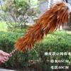 Plumero de plumas de gallo, para el hogar, para quitar el polvo del coche, telescópico, sin lana, con mango de madera, para el hogar, para quitar el polvo de plumas de pollo, venta directa de fábrica