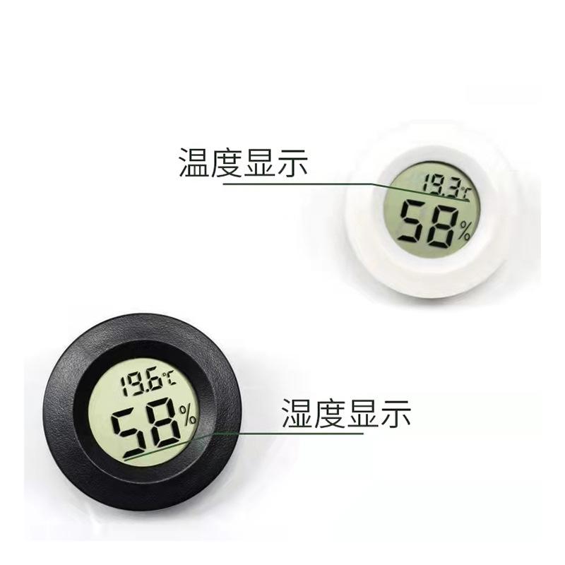 1台起批5.jpg