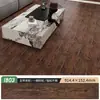 Pegatinas para Piso de Madera de PVC Autoadhesivas Hogar Grano de Madera Piso Baldosas de Cuero Piso de Cemento Pavimentación Directa Autoadhesivas Espesadas