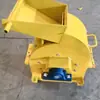 Máquina Fabricadora de Arena Trituradora de Martillos Arena para Grava y Lodo Trituradora de Residuos de Construcción Pequeña