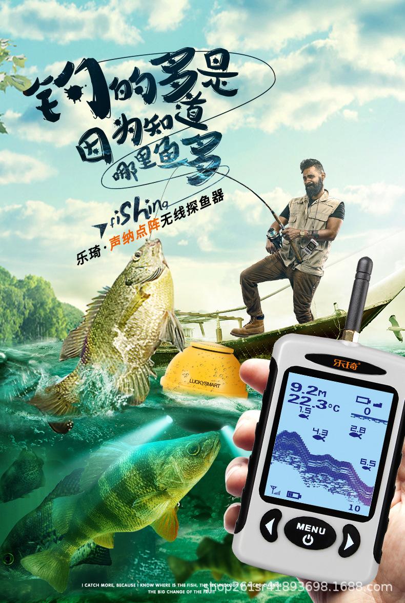 FFW718详情页定稿-壹玖传媒-1018_01.jpg
