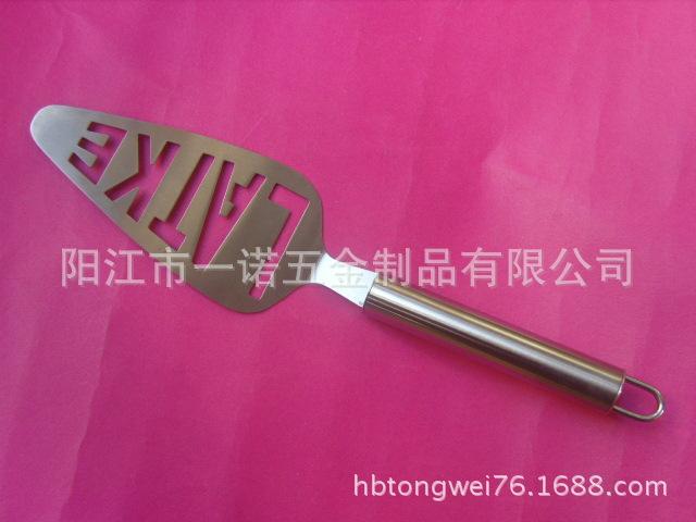 铲S1030334