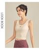 Colete de ioga esportivo surpresa de bem-estar roupa de ioga feminina preço único tamanho opcional não aceita devolução não muda de ideia tiro cuidadoso