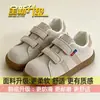 Zapatos Únicos de Pan Esponjoso Estilo de Entrenamiento Alemán Tenis Blancos para Mujer, Lindos y Originales, Nuevos Tenis de Velcro Rosa Primavera 2026