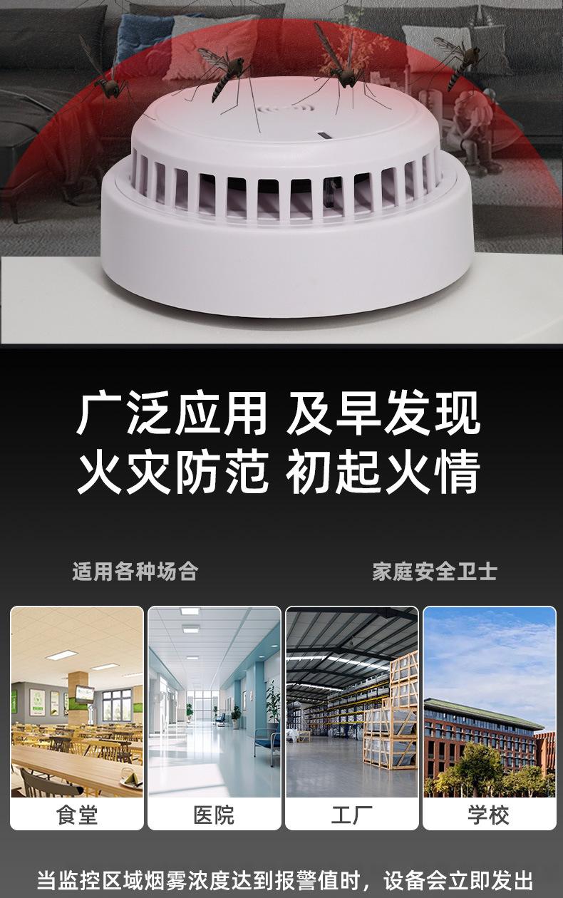 801-8024详情_09.jpg