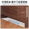 Zapatero ultraplano con tapa abatible para uso doméstico, adecuado para entradas, pasillos y apartamentos pequeños, que ofrece gran capacidad de almacenamiento y sirve como zapatero.