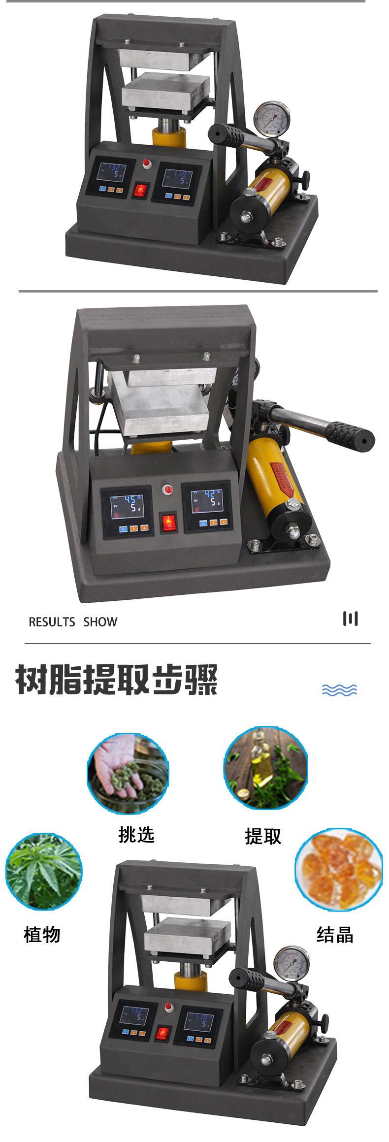 1702-2详情_04