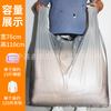 Bolsa de Plástico Grande Gruesa Color Gris Plateado para Mudanza, Ropa, Empaque de Edredones, Bolsa de Almacenamiento, Duradera
