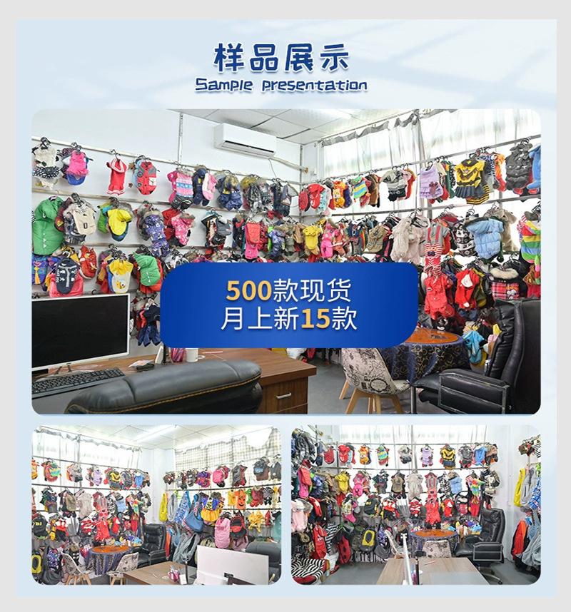 样品展示（6）.jpg
