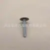E8FZ5802354 es adecuado para clips de fijación y remaches de panel decorativo para coche Ford F-150 F250