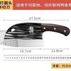 Cuchillo para Cabeza de Pescado Engrosado y Ponderado Doble Propósito para Cortar Celebridad Popular de Internet Douyin Forjado en Longquan Cuchillo Delfín Puesto de Matanza de Peces en Casa