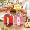 Garrafa de Vinho de Frutas Personalizada, Garrafa de Vinho de Vidro Transparente, Garrafa de Vinho Caseiro Selada, Garrafa de Vinho Vazia Redonda com Listras Verticais de 500ml