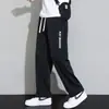 Pantalones para estudiantes de secundaria y preparatoria, pantalones deportivos elegantes de pierna recta para jóvenes, pantalones casuales para niños