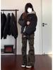 Jeans Acampanados Camuflaje High Street Talla Grande para Mujer Otoño e Invierno Nueva Versión Estrecha Delgada Pantalones de Trabajo Acampanados