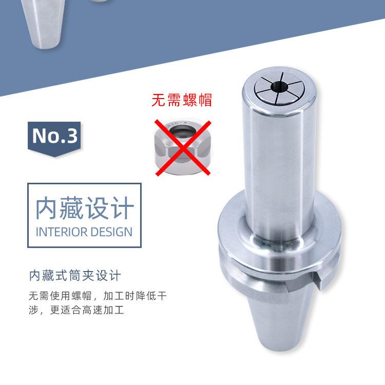 详情页_08.jpg