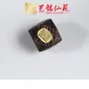 Bloqueo de Bendición de las Cinco Escrituras Tallado en Sándalo Accesorios Yiming Xianyuan Joyería DIY Llavero Cadena para Teléfono Móvil Accesorios de Pulsera