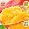 Batatas Frescas, Batatas de Suelo Arenoso, Batatas Castaña, Batatas de Corazón Rojo, Batatas Pegajosas, Batatas Fragantes, Patatas de Henan Cultivadas por Uno Mismo, Batatas de Corazón Amarillo