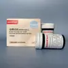 Tiras de teste para medidor de glicose no sangue, tipo 660 testador de glicose no sangue, tiras de teste de glicose no sangue para uso doméstico, dispositivo de medição de glicose no sangue para diabetes