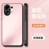 Adecuado para Funda de Teléfono Móvil Oppok13Turbo 13Turbopro Paquete Protector Anti-Caídas Mate Anti-Huellas Dactilares Anti-Manchas Soporte