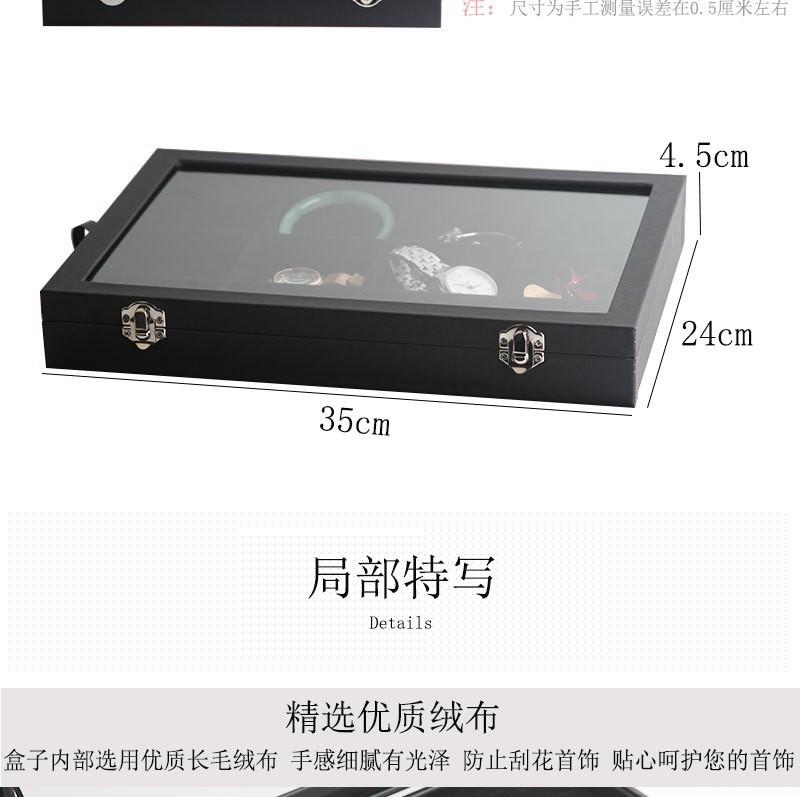 详情5.jpg