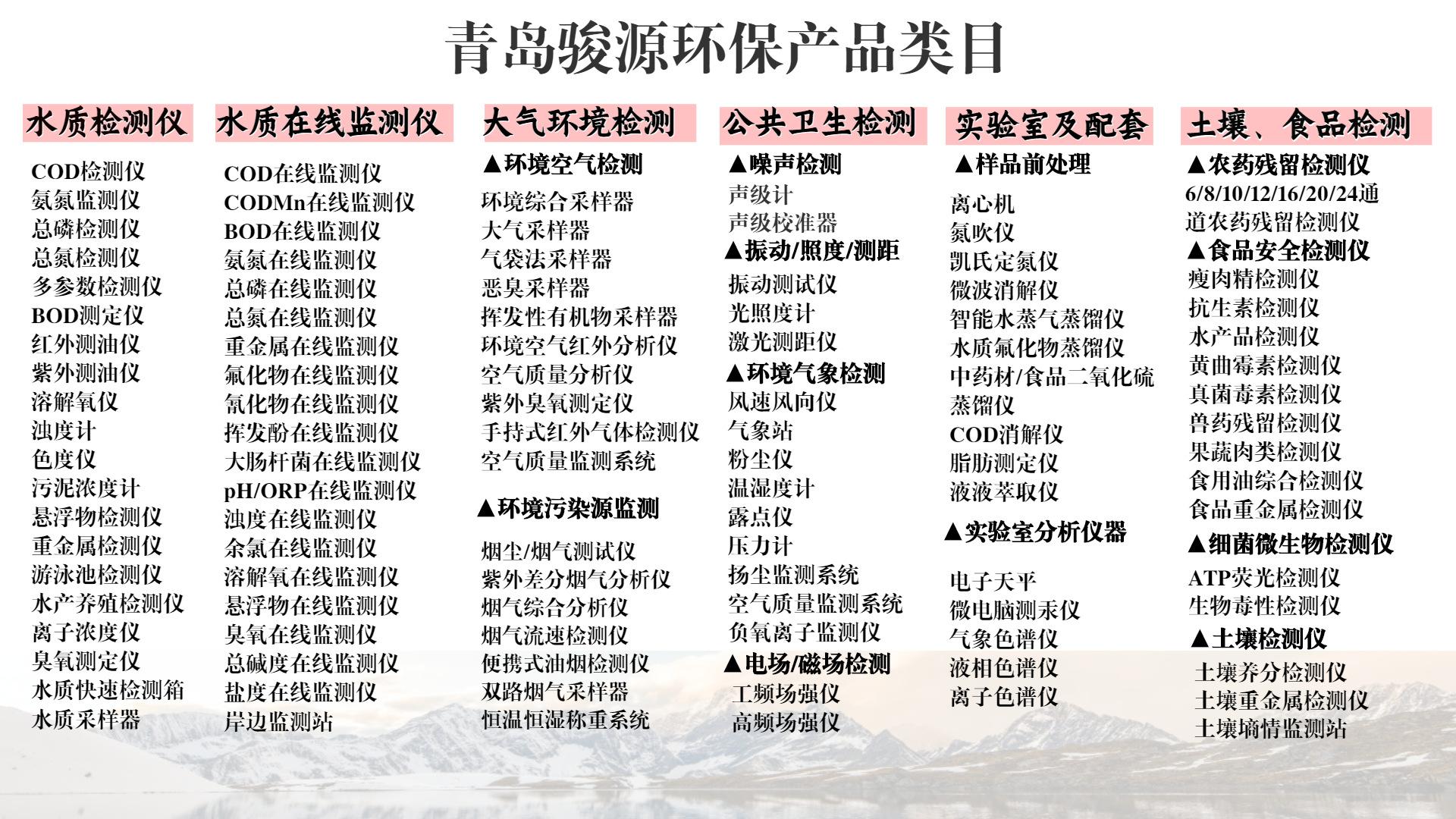 423cea76814de131783d056495b94f