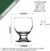 Vaso de Vidrio Bajo para Agua, Vaso Multifuncional para Comedor, Vaso para Cerveza Artesanal, Vaso para Jugos de Bebida, Leche, Vaso para Degustación de Mousse