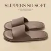 Zapatillas de textura de cuero EVA para mujer, sandalias ligeras de lujo para interior del hogar, zapatillas de una sola tira para ducha y baño, novedad de verano 2026 para hombre