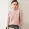 Suéter de Cachemira de Punto Grueso de Doble Hilo de Siete Pines con Cuello Alto para Mujer, Jersey Holgado de Manga Larga, Nuevo Suéter de Punto para Base de Otoño e Invierno para Mujer